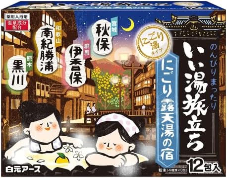 לילה-זמן ונסאן ביפנית פונדק אמבטיה אבקות-חבילה של 12