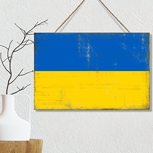אוקראינה עץ עץ עיצוב שלט אוקראינה דגל אוקראינה קיר עץ ארט משתלת תפאורה דגל לאומי דגל קיר קיר