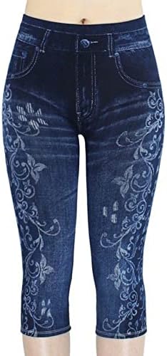 ג'ינס מזויף של MRGIINRI ג'ינס ג'ינס מזויף נראה כמו חותלות 2023 אופנה סקסית מותנית גבוהה ומותניים דקיקים רזים רזים