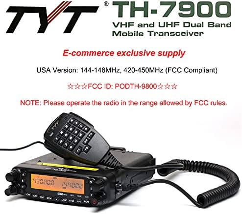 טיט - 7900 רדיו נייד 50 וואט משדר רכב עם כבל