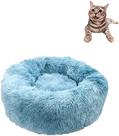 כחול שינה חתול מיטת בית-סופגנייה כלב מיטה-מחצלת כרית מיטת בית עבור כלב חתול מחמד אספקת בית תפאורה