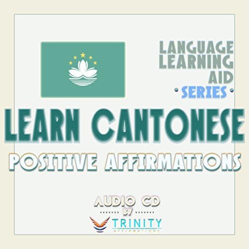 סדרת סיוע למידת שפה: למד אישורים חיוביים קנטונזים תקליטור שמע